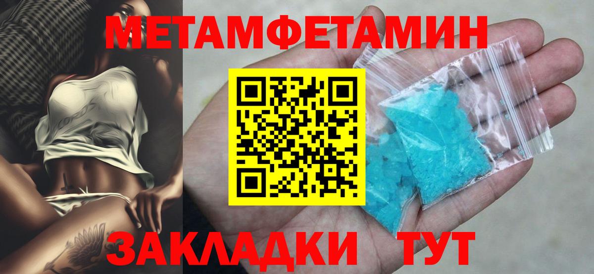 АМФ  Вход с VPN  Новомосковск  АМФ VHQ 