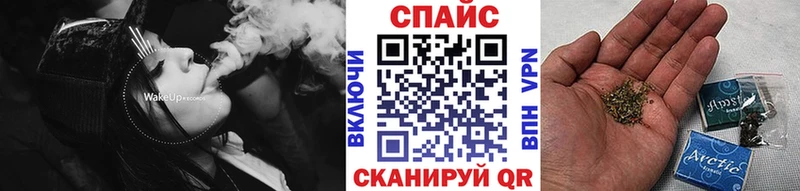 продажа наркотиков  МЕГА зеркало  Бутират GHB  Новомосковск 
