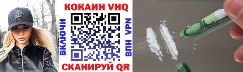 Cocaine 98%  что такое   МЕГА как зайти  Новомосковск 