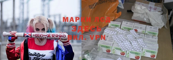 Альфа ПВП Алексеевка