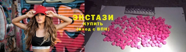 дмт Алексин