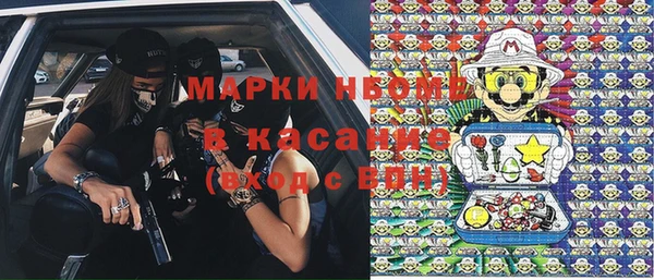 Альфа ПВП Алексеевка
