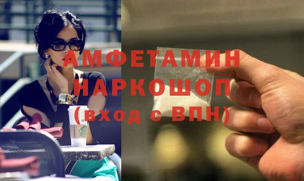 Альфа ПВП Алексеевка