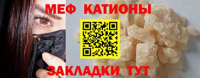 герыч Ангарск