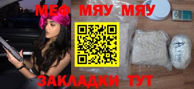 MDMA Premium VHQ Анжеро-Судженск