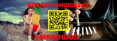 MDMA Premium VHQ Анжеро-Судженск