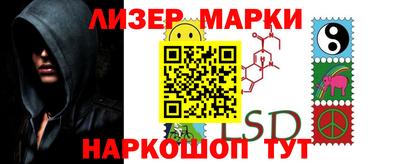 MDMA Premium VHQ Анжеро-Судженск