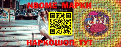 MDMA Premium VHQ Анжеро-Судженск