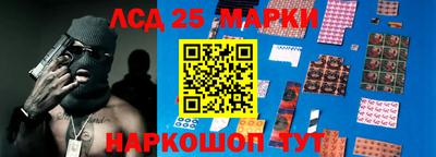 кокаин VHQ Анапа