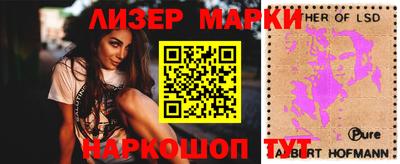 MDMA Premium VHQ Анжеро-Судженск