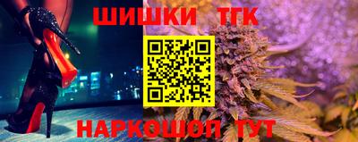 MDMA Premium VHQ Анжеро-Судженск