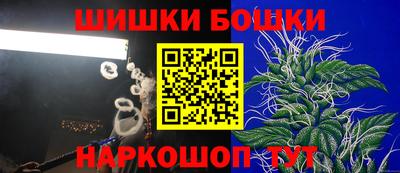 кокаин VHQ Анапа