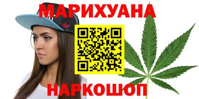 MDMA Premium VHQ Анжеро-Судженск