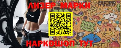 MDMA Premium VHQ Анжеро-Судженск