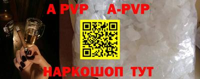 MDMA Premium VHQ Анжеро-Судженск