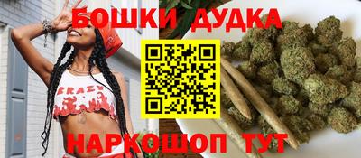 кокаин VHQ Анапа