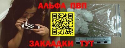 MDMA Premium VHQ Анжеро-Судженск