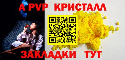 MDMA Premium VHQ Анжеро-Судженск