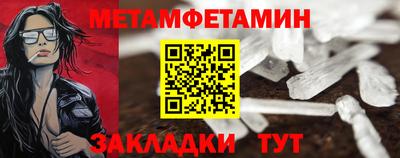 кокаин VHQ Анапа