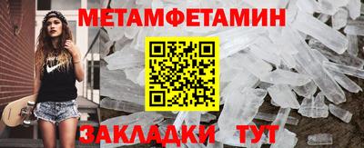 MDMA Premium VHQ Анжеро-Судженск