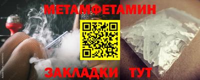 MDMA Premium VHQ Анжеро-Судженск