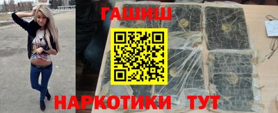 MDMA Premium VHQ Анжеро-Судженск
