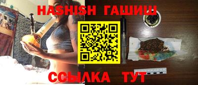 MDMA Premium VHQ Анжеро-Судженск