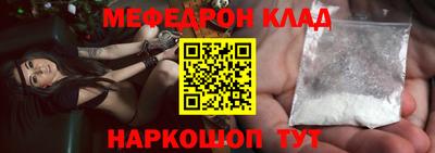 кокаин колумбия Ижевск