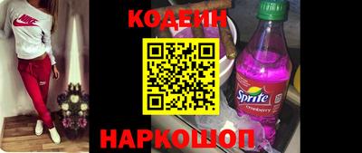 MDMA Premium VHQ Анжеро-Судженск