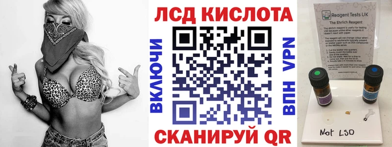блэк спрут ССЫЛКА  Новомосковск  Марки NBOMe 1500мкг 